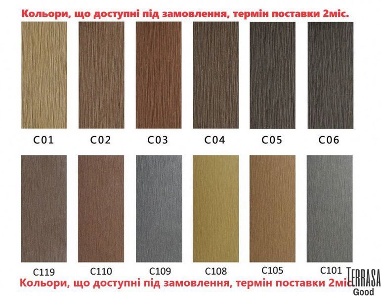 Терасна дошка Renwood 3D Ultra 00123 фото