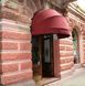 Маркізи ковшеві 00224 фото 1